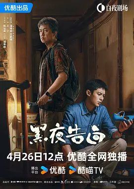国产精品对白刺激久久久