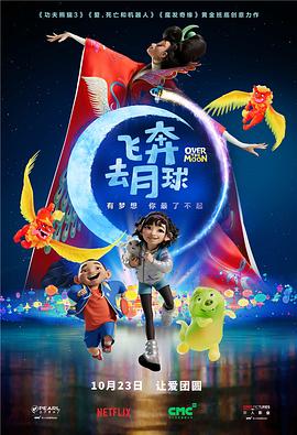 面试官的刁难