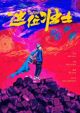 99国产精品国产精品久久