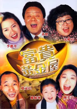 中文字幕在线视频免费