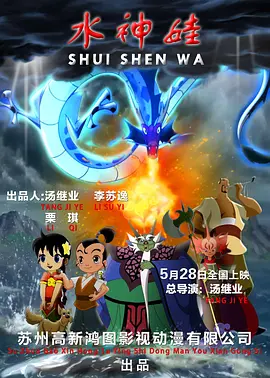 亚洲国产精品视频在线观看
