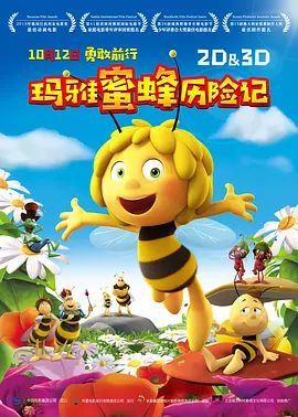 久久香蕉国产线看观看亚洲卡
