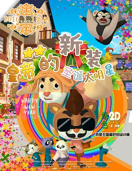 婷婷丁香九月