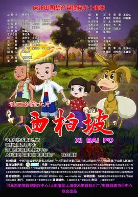 久久少妇免费看