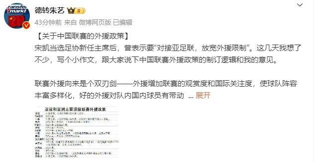 欧美日韩精品一区二区三区视频在线