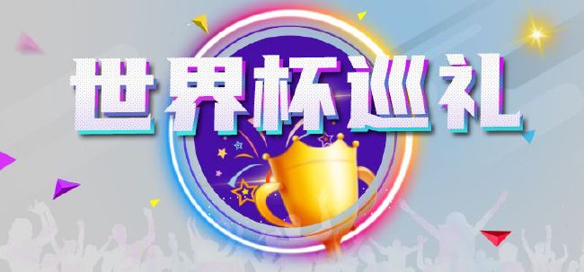 胡桃大战史莱姆原版