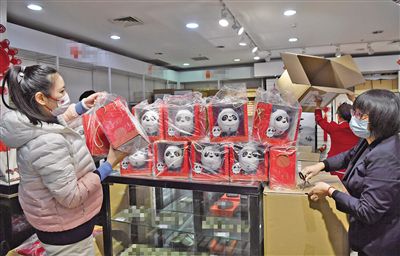 国产一区二区三区免费在线观看