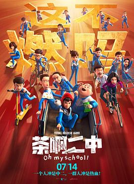 小米os2beta答题答案