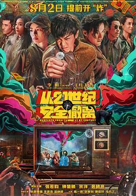 久久狠狠