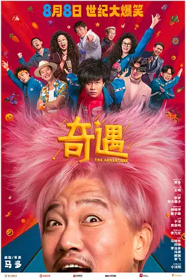 亚洲精品在线观看91