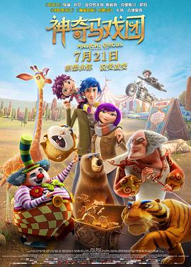 芭乐视频下载在线观看下载