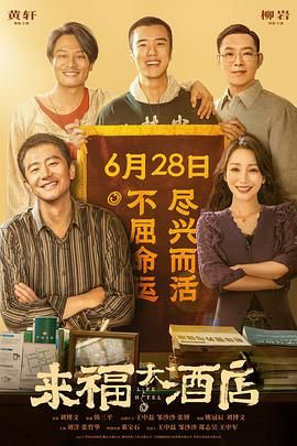 被女同学哄骗穿上女装还被绑起来