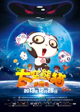 日韩欧美一级毛片视频免费