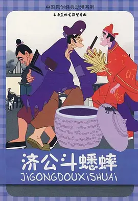 亚洲色图 在线播放