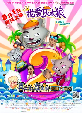久久一区二区免费播放
