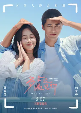 四虎欧美永久在线精品免费