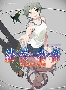 国产精品一区欧美日韩制服