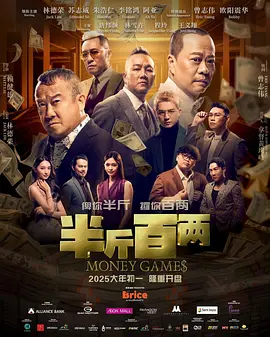 意大利大尺我从未见过你罪梦空间