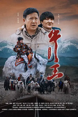 欧美一区二区三区小说
