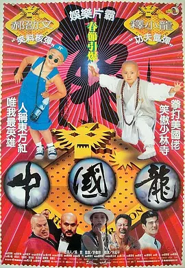 日本在线一区二区