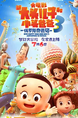 亚洲精品国产精品国自产观看