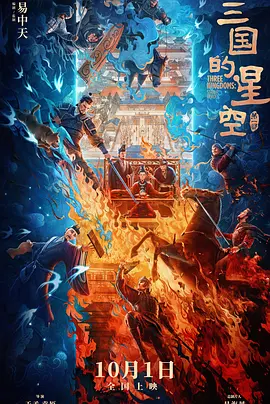 国产精品一区二区在线播放