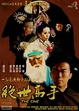 国产成人隶青精品999视频