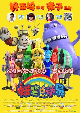 九月丁香十月婷婷在线观看