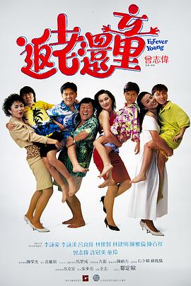 国产资源福利