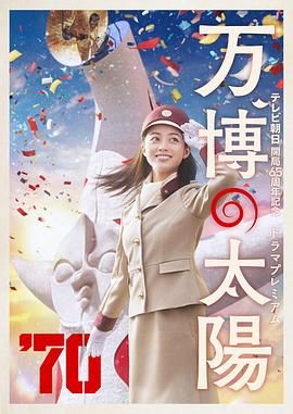 欧美日韩国产综合在线