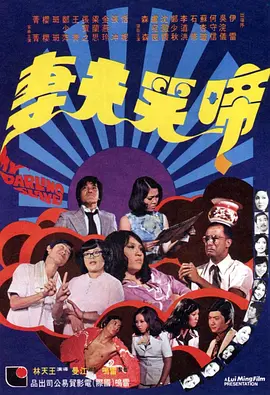 日韩国产欧美