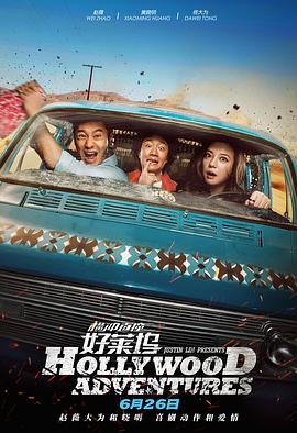 亚洲高清中文字幕