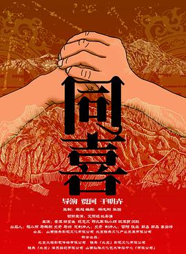 国产视频 亚洲色图
