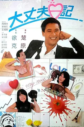 青草av.久久免费一区