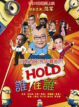 av母子