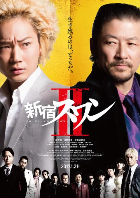 《裸》电影无删减版