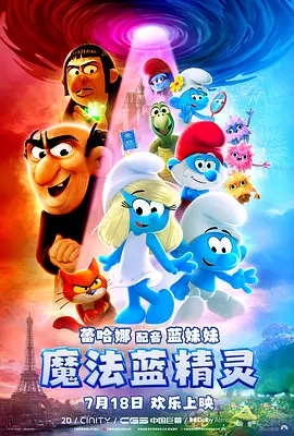 亚洲天堂久久久