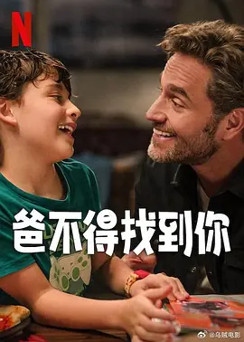 啦啦啦高清视频