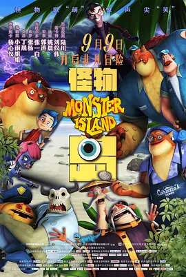 欧美成人性色