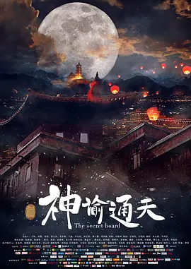 国产精品1区2区3区
