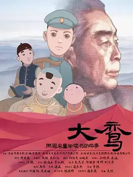 日韩精品在线一区