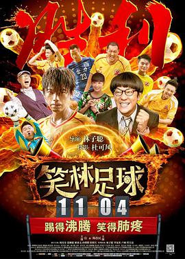 欧美z○z0人与物物动人