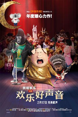 娇妻1～29被部长玩的经过高h