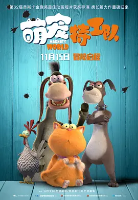 狠狠干91
