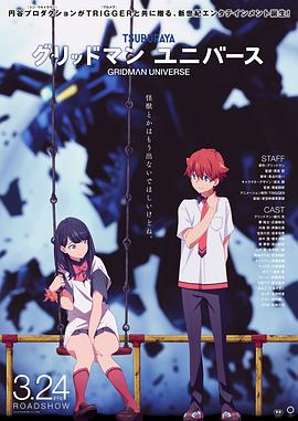 《苦主回忆录》漫画免费阅读