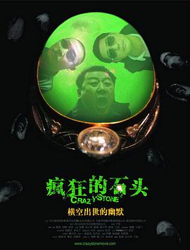 超碰99在线