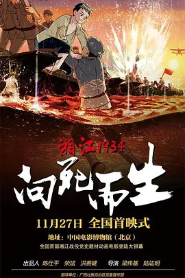 www永久免费视频