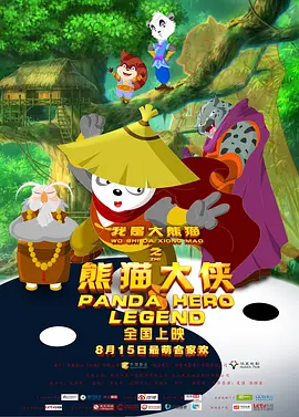 2021年中文字幕视频