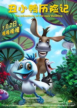欧美色淫网站免费观看