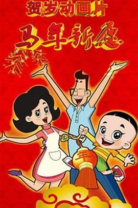 在旅馆遇到的朋友姐姐